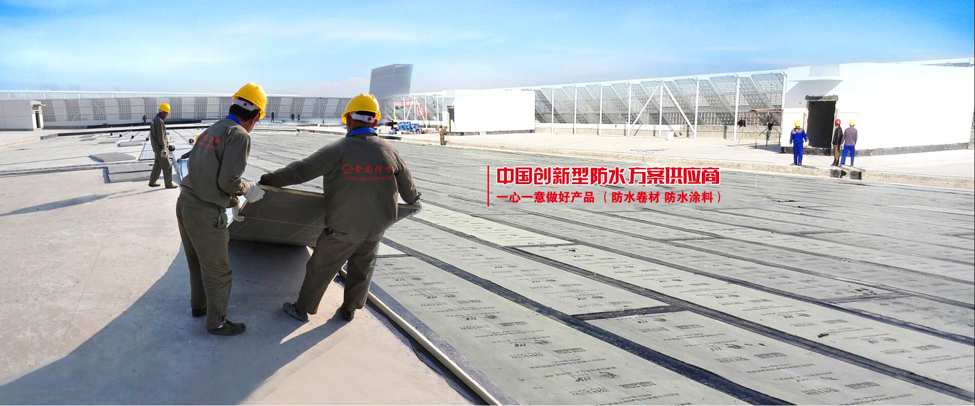 常州升益化工材料有限公司